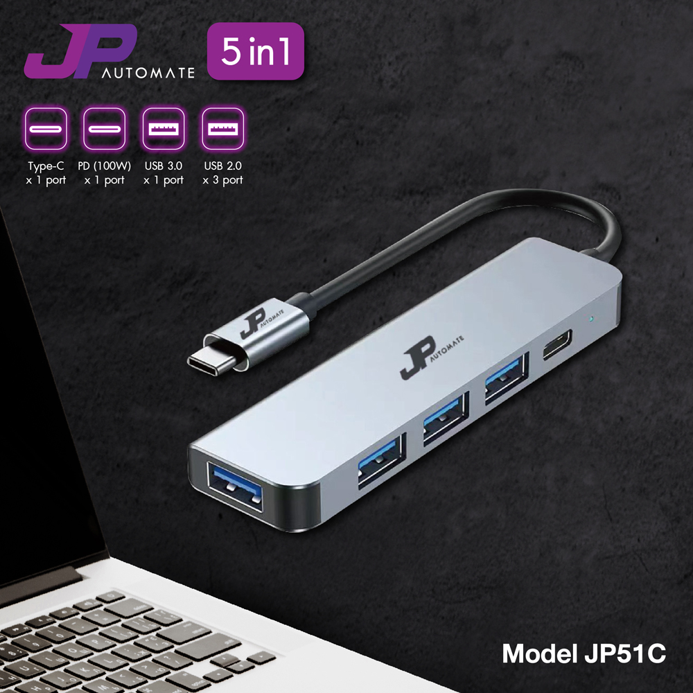JP AUTOMATE HUB 5 IN 1 TYPE C (JP51C )