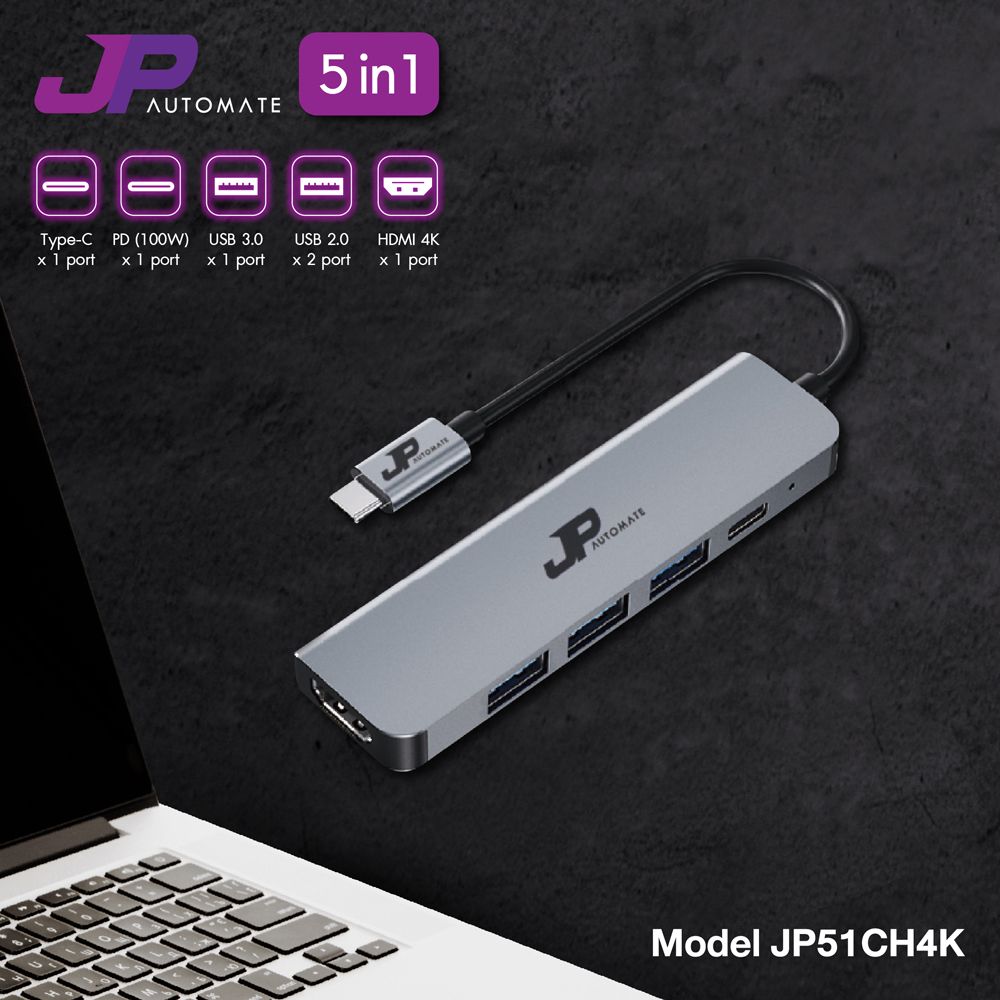 JP AUTOMATE CONVERTER 5 IN 1 TYPE C (JP51CH4K)