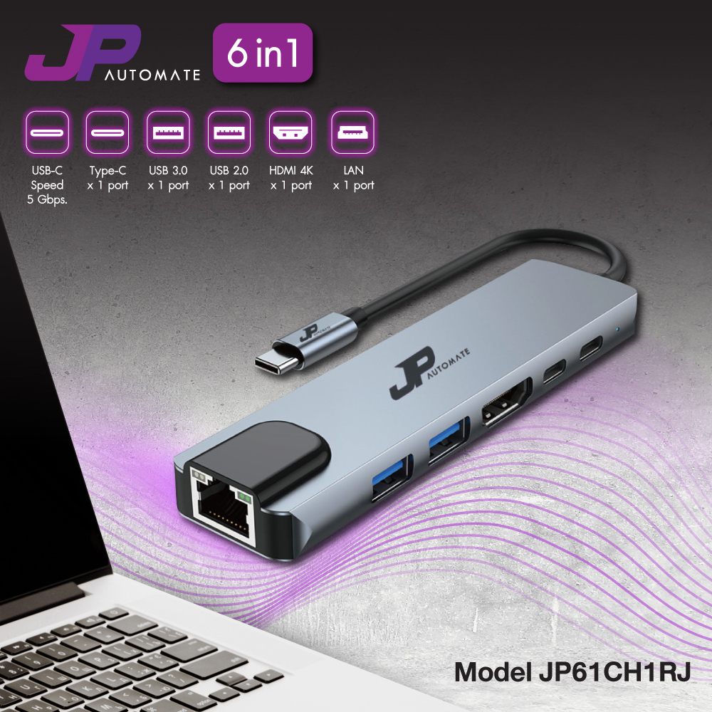 JP AUTOMATE CONVERTER 6 IN 1 TYPE C (JP61CH1RJ)