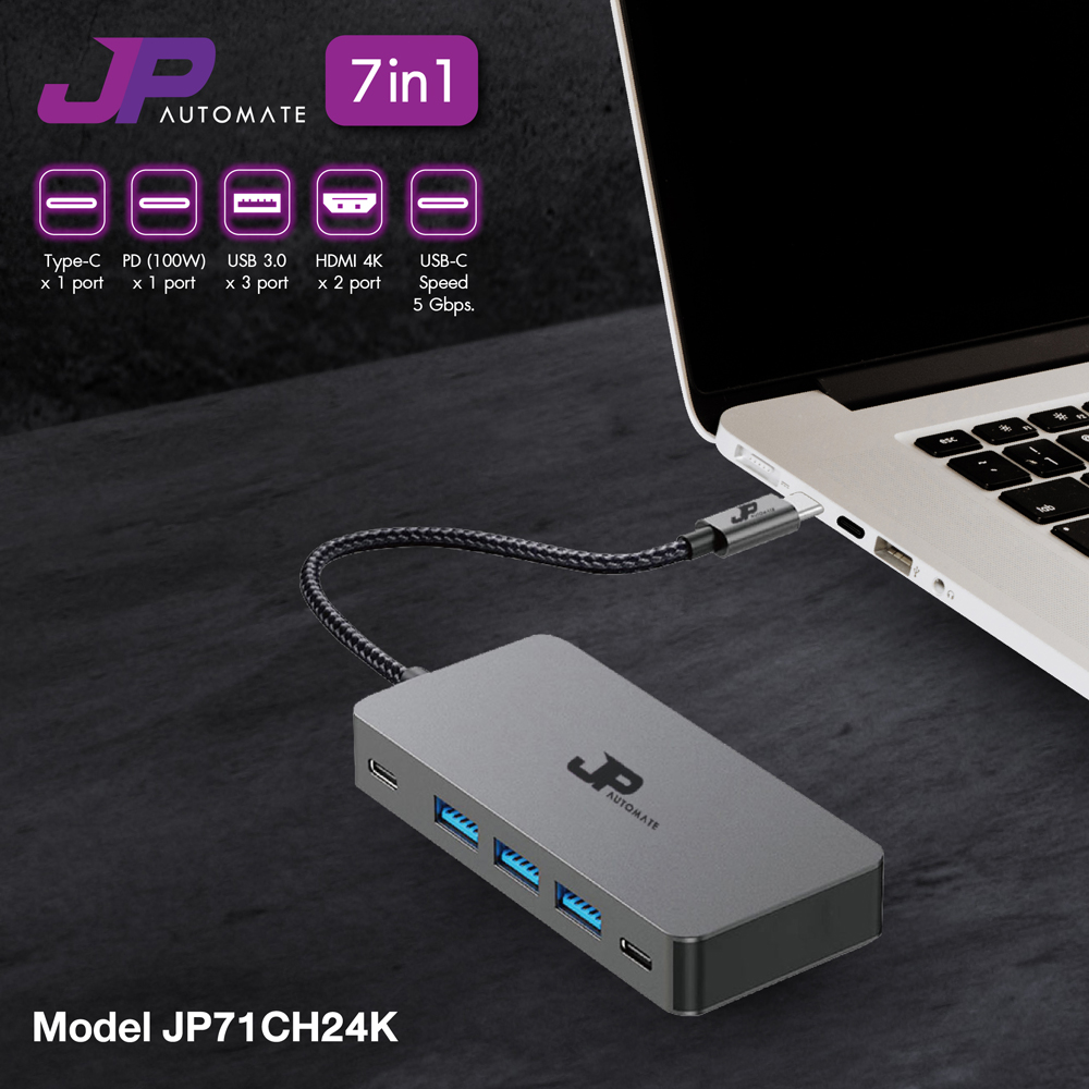 JP AUTOMATE CONVERTER 7 IN 1 TYPE C (JP71CH24K)