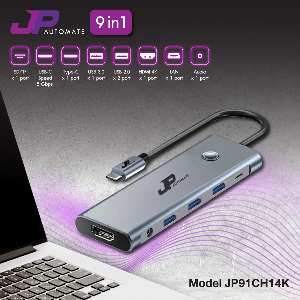 JP AUTOMATE CONVERTER 9 IN 1 DUAL TYPE C+USB (JP91CH14K)