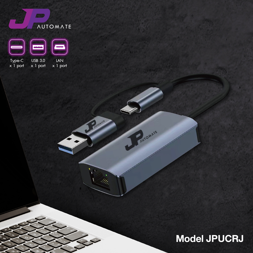 JP AUTOMATE TYPE C+USB TO LAN RJ45 (JPUCRJ)
